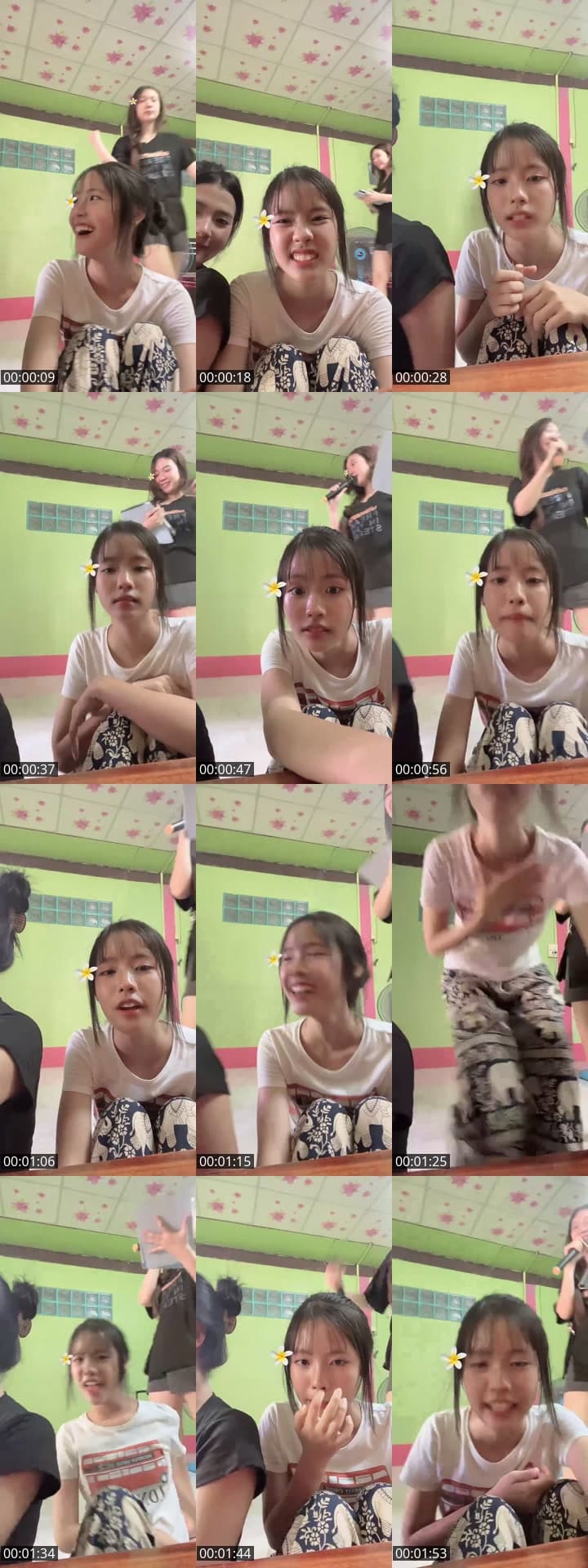 มาดูววว