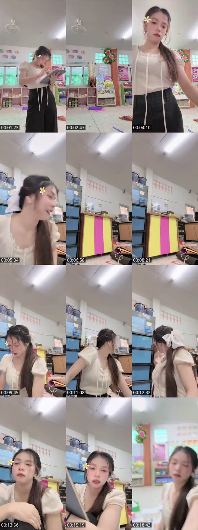 TikTok live: วันเดย์วิทมี by @1818_8