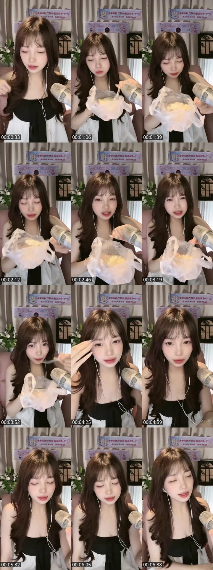 等一个心软的神