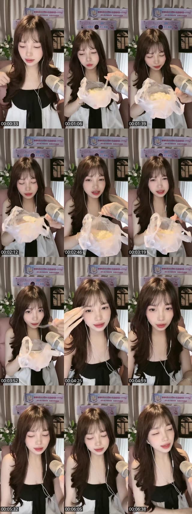 TikTok live: 等一个心软的神 by @li200851ngc