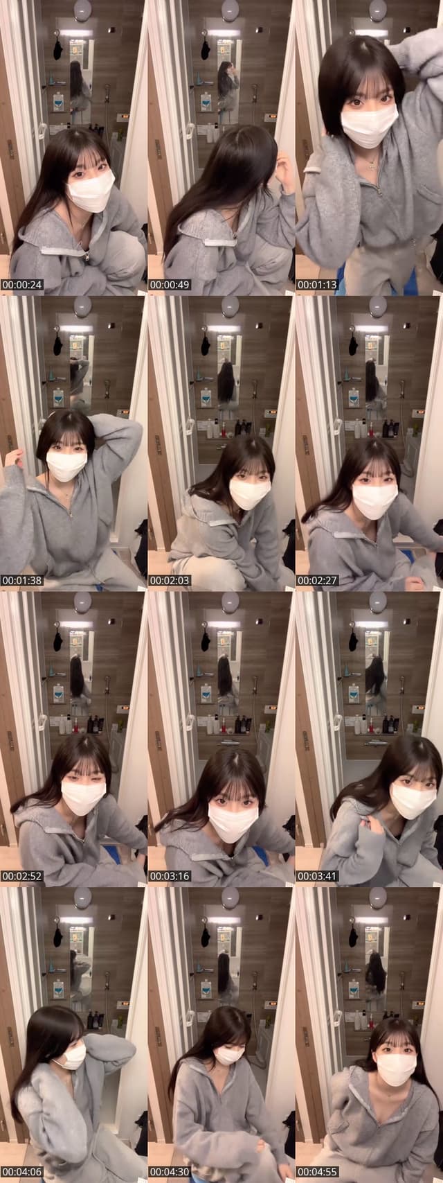TikTok live: 24ちゃいスポーツトレーナー by @memuihokori
