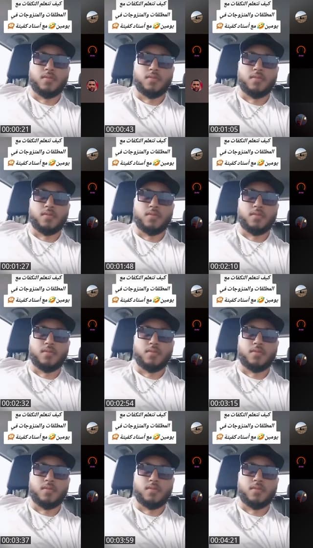 TikTok live: المقنع والتكفات مع المغربيات by @rodeo.5
