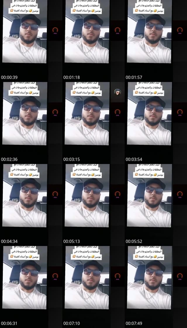 TikTok live: المقنع والتكفات مع المغربيات by @rodeo.5