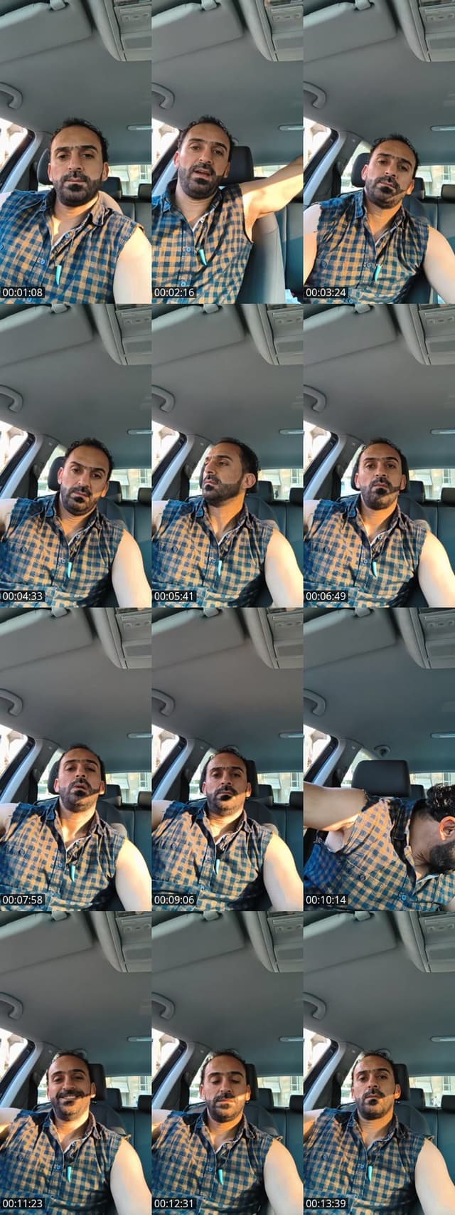 TikTok live: Frage zum Sport سوال عن الرياضه by @eemrerayan