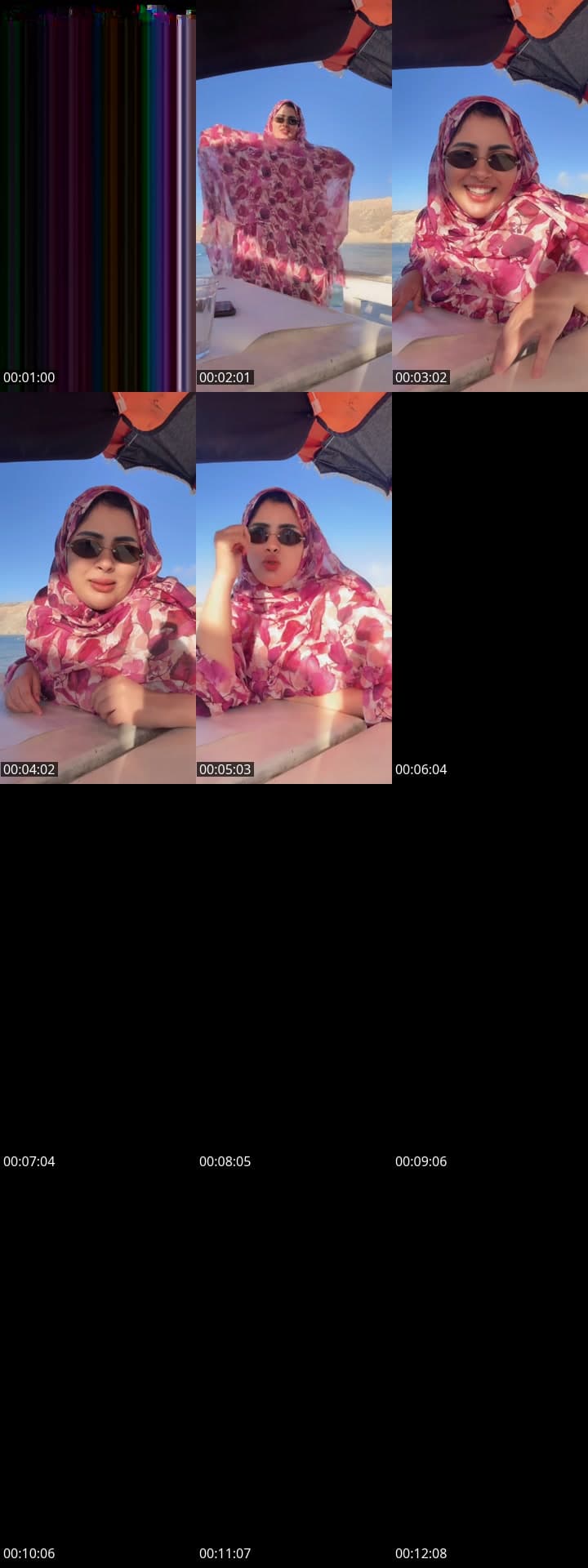 هلا منورين البث🤍🤍