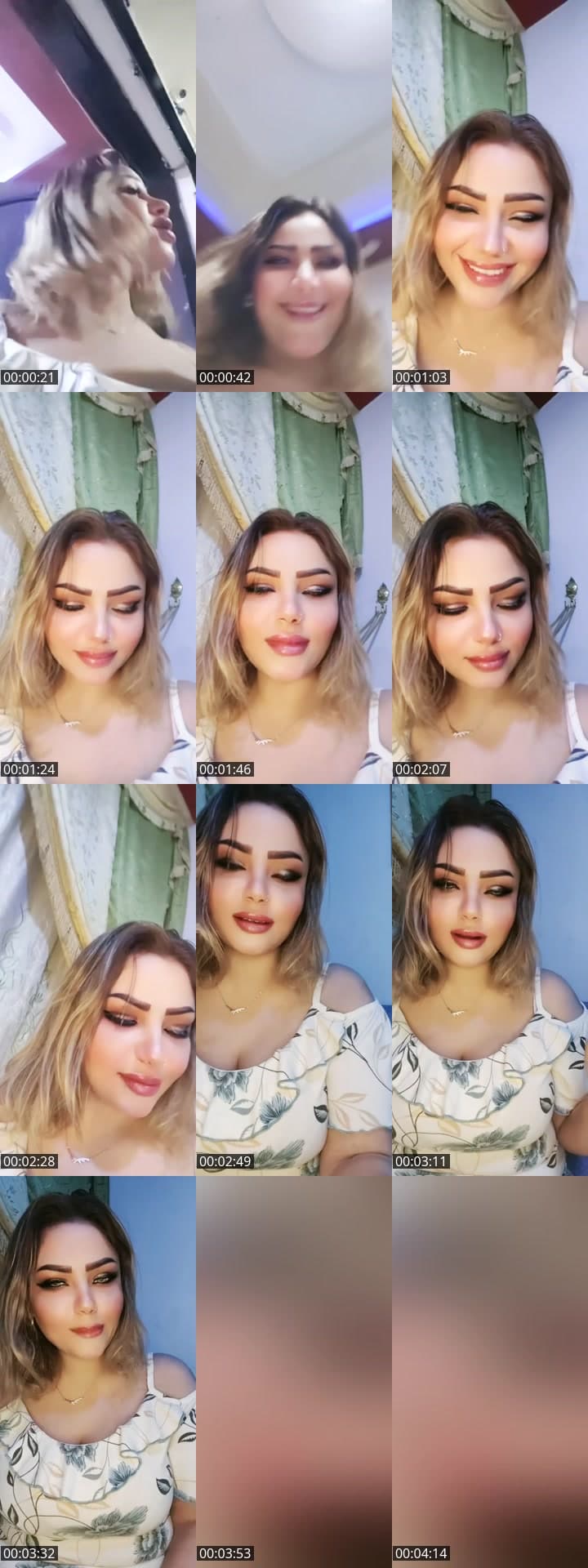 يارب فرحه كبيره♥️