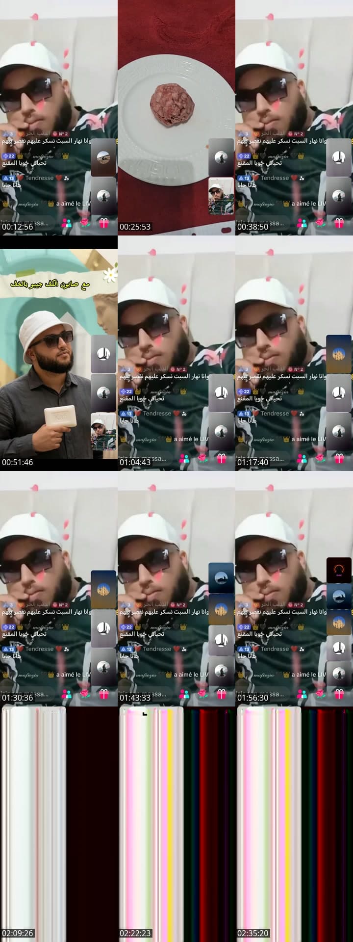 @bouyerrtjj3 TikTok live stream