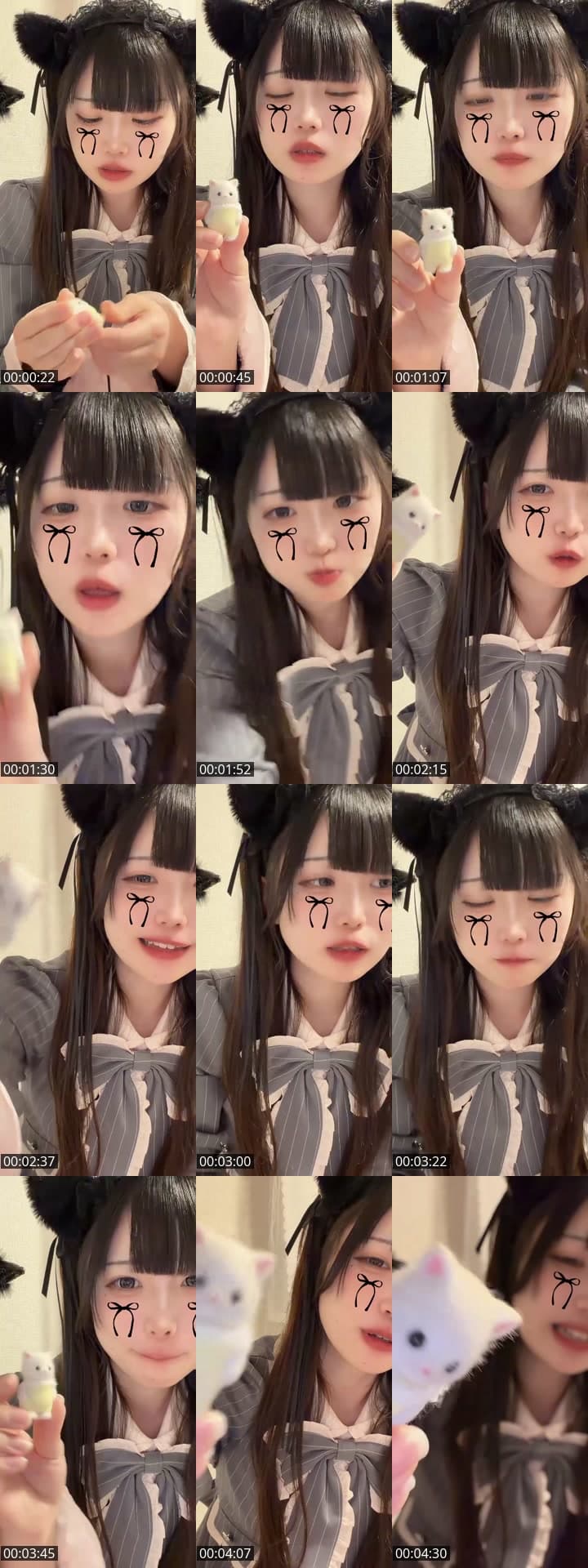 おはなしー！