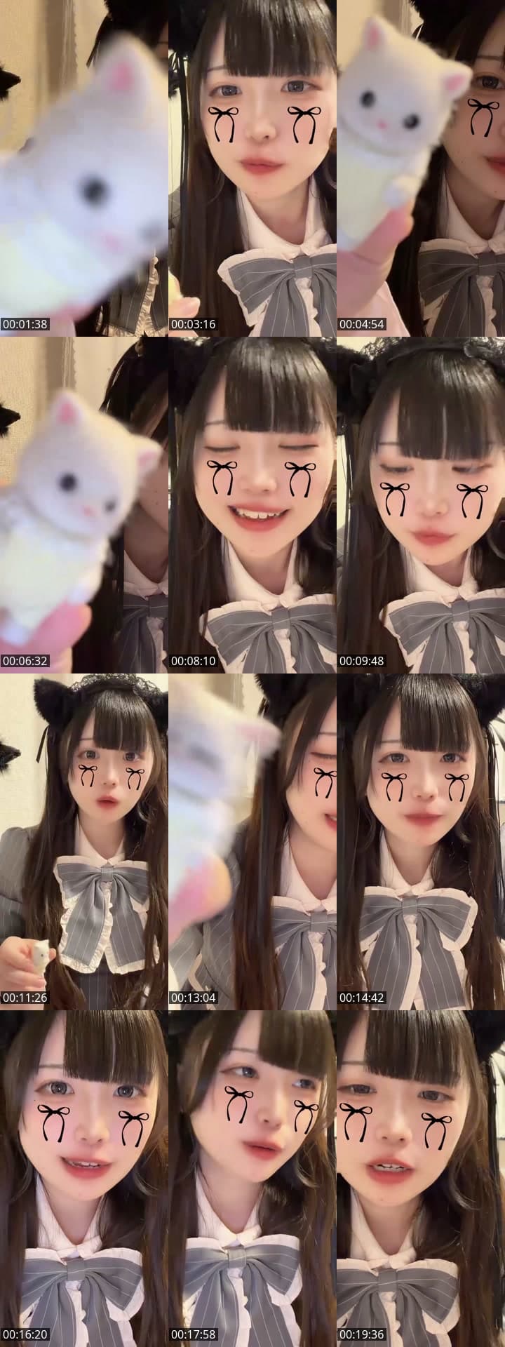 おはなしー！