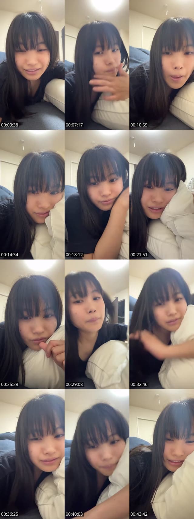 TikTok live: 寝れない by @moenemusabu