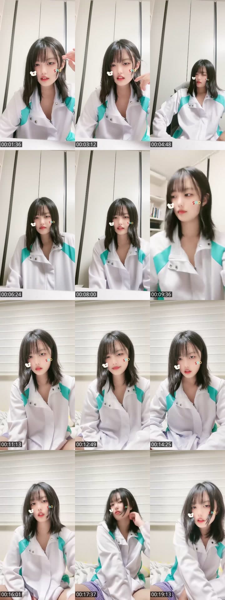 나랑 놀아주세요