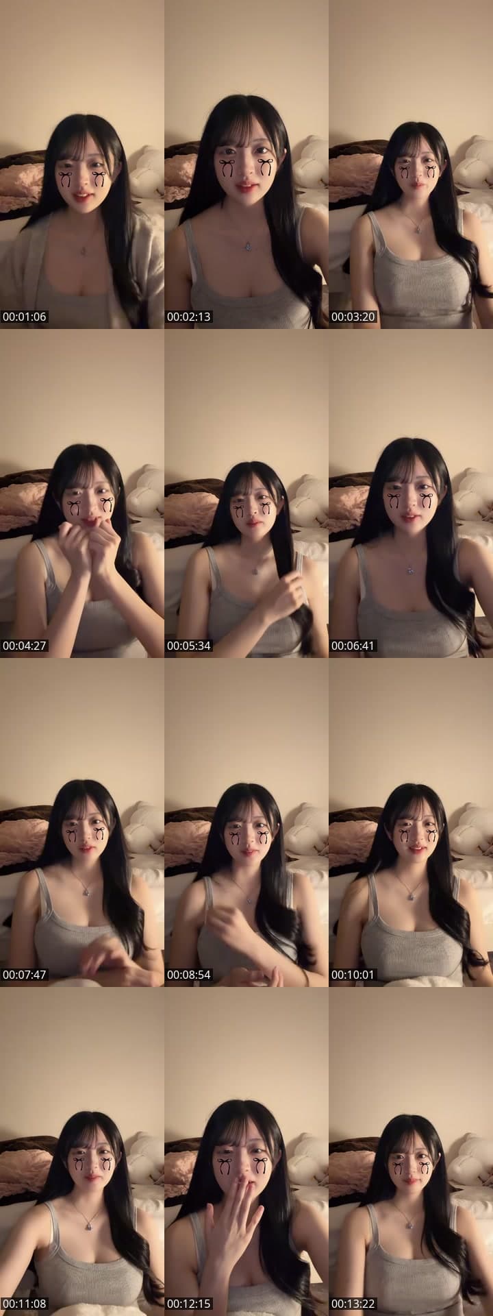 @nyan._.ac TikTok live stream