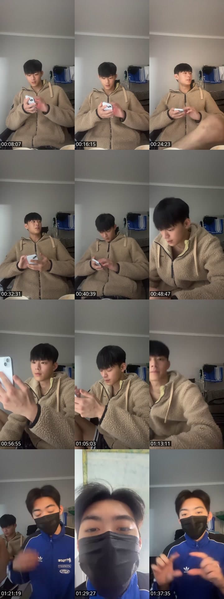 소통합시다 다들