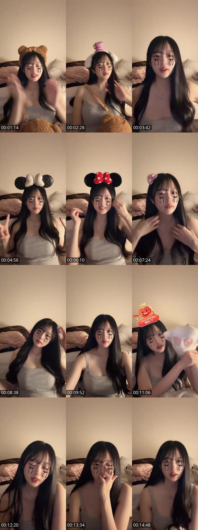 @nyan._.ac TikTok live from 2026-05-10