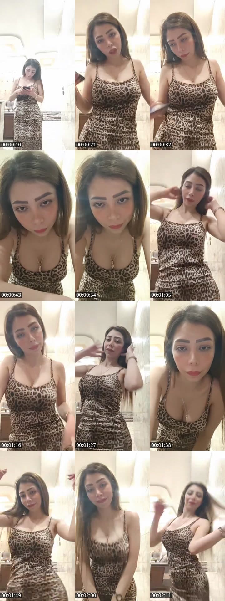 مساالحلوين