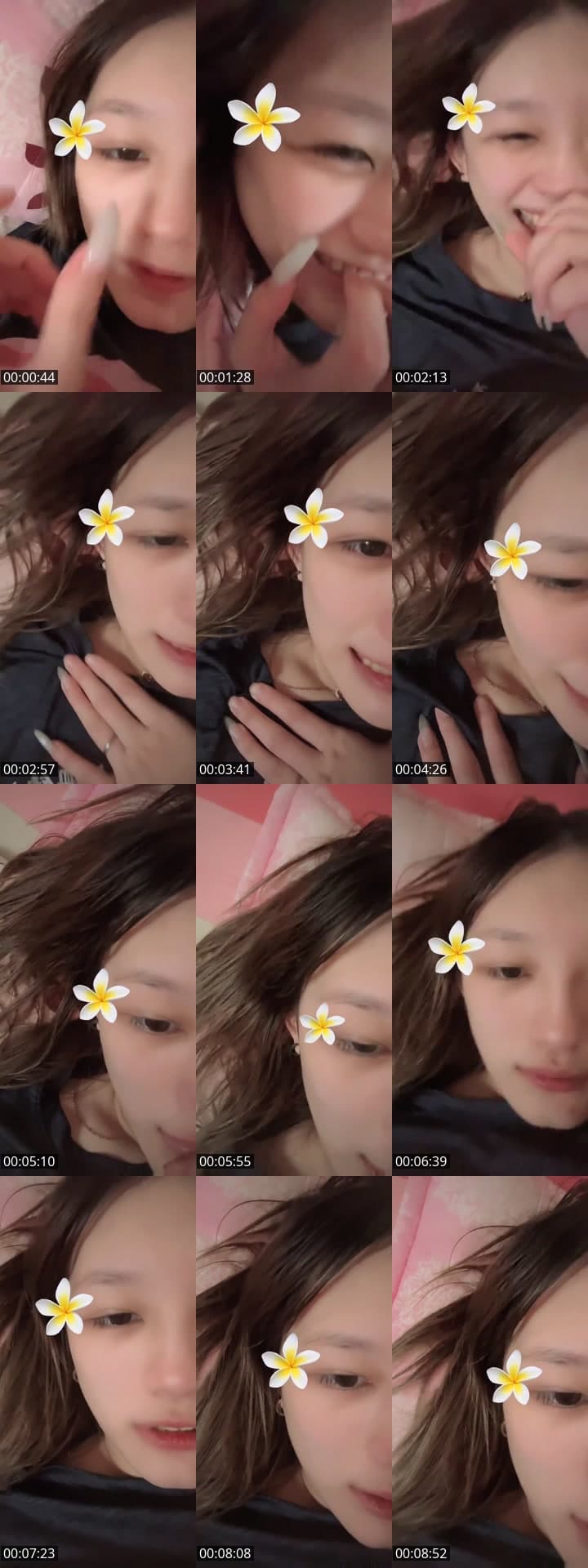 早安 別煩我 月經來