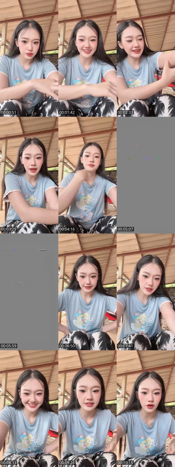 @g_khajeerat TikTok live stream