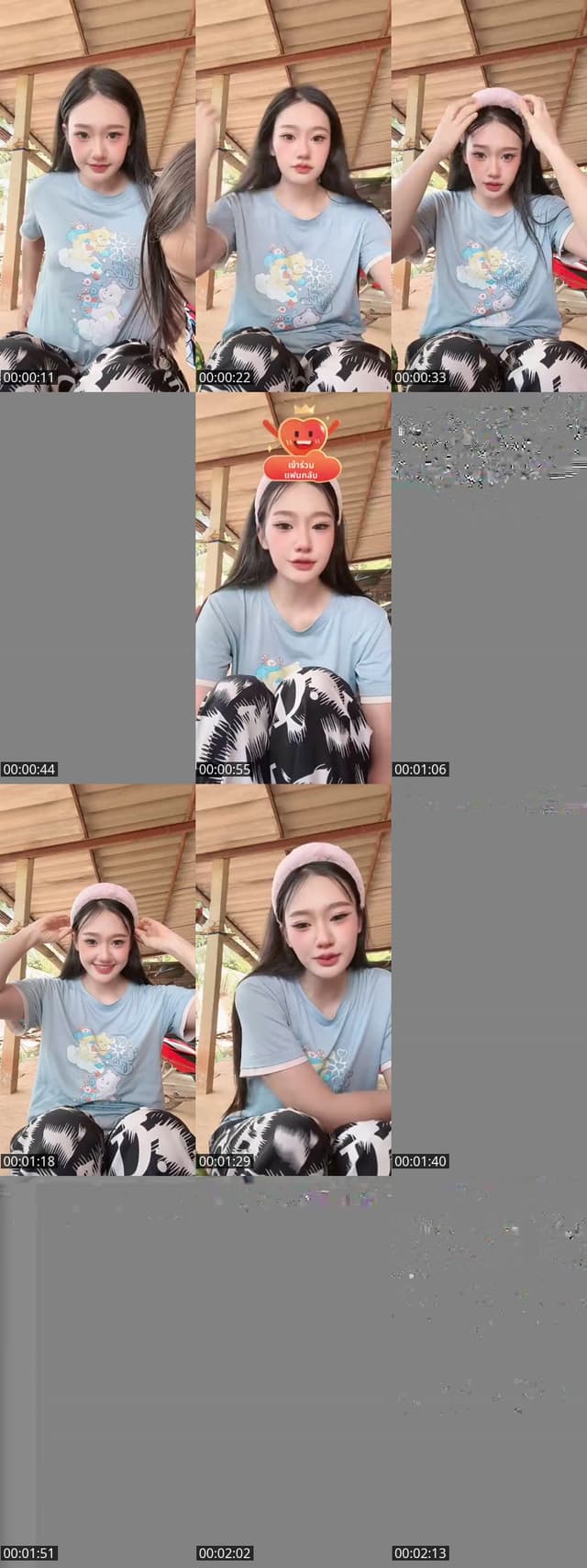 @g_khajeerat Thailand TikTok live from 2026-05-10