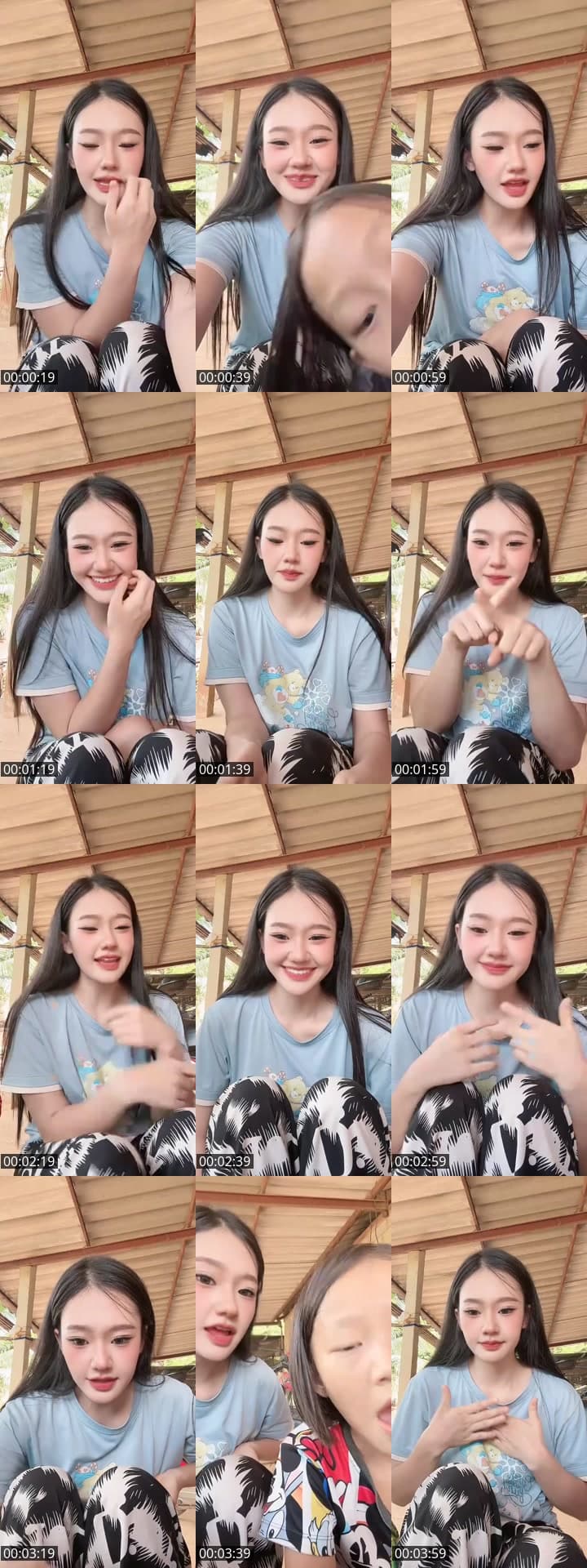 @g_khajeerat TikTok live stream