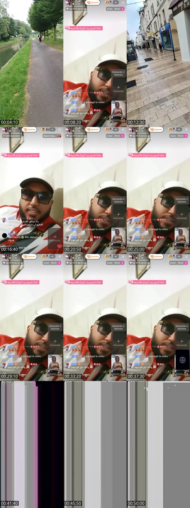@bouyerrtjj3 TikTok live stream