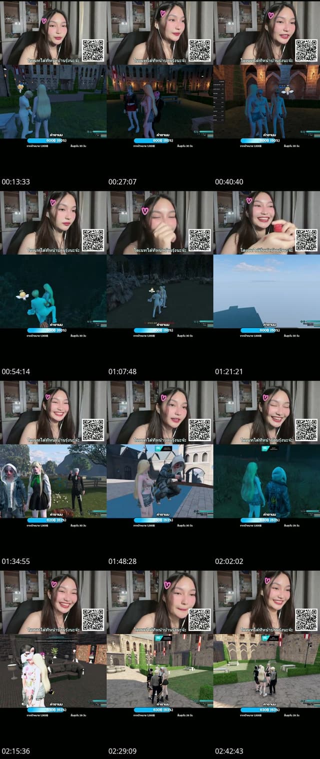 Thailand TikTok live: Arcadia : แม่มดน้อยมาแล้ววว by @nicezy_118