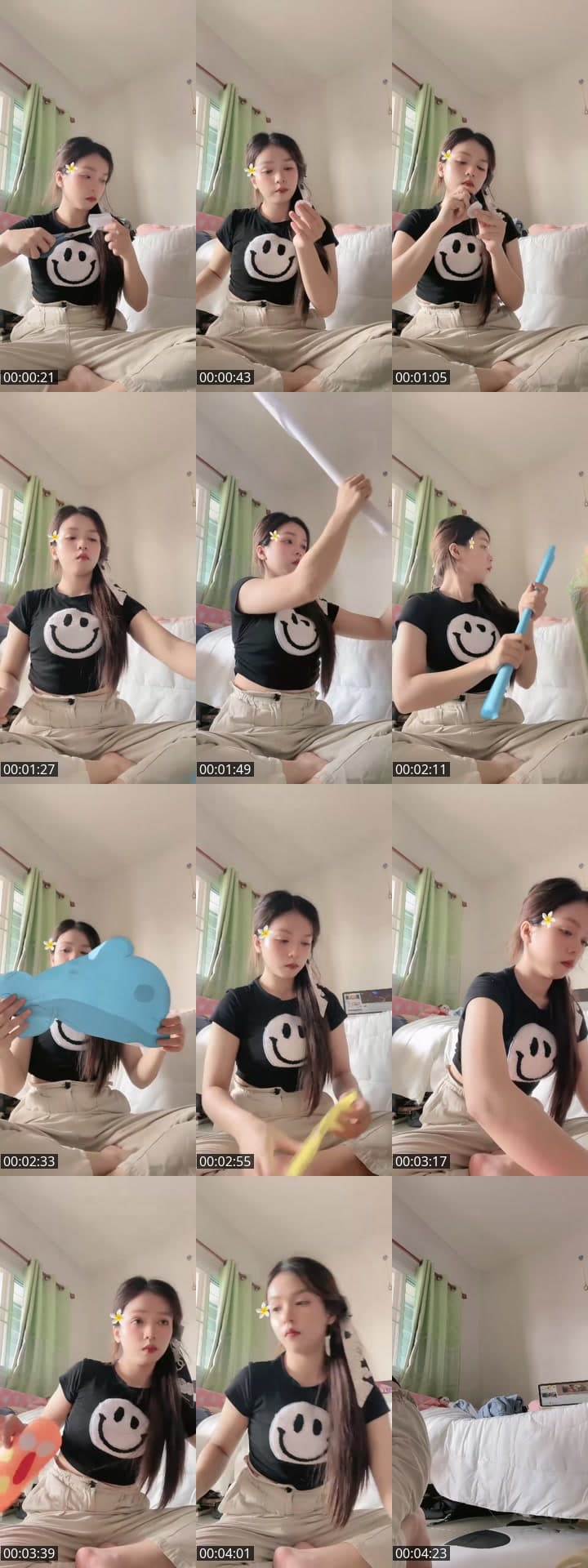 วันเดย์วิทมี