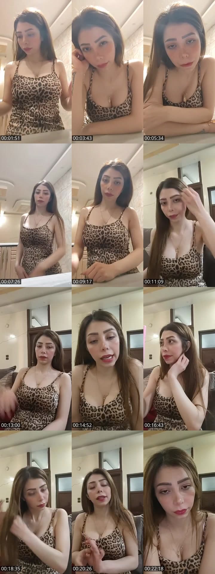 صباحووو