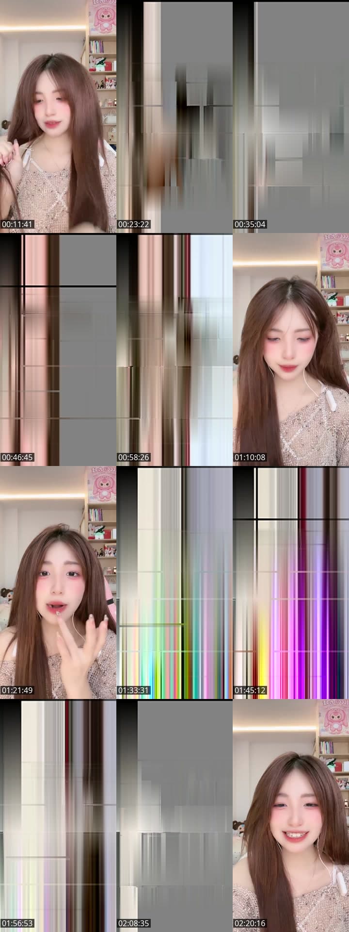 Ở ngoài làm gì dza