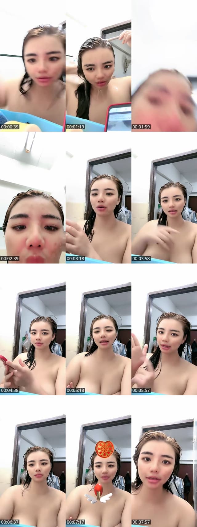 คุยกันเถอะ