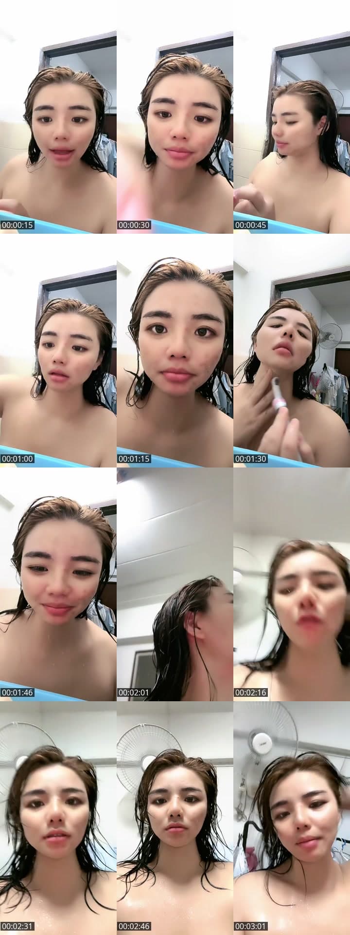 คุยกันเถอะ