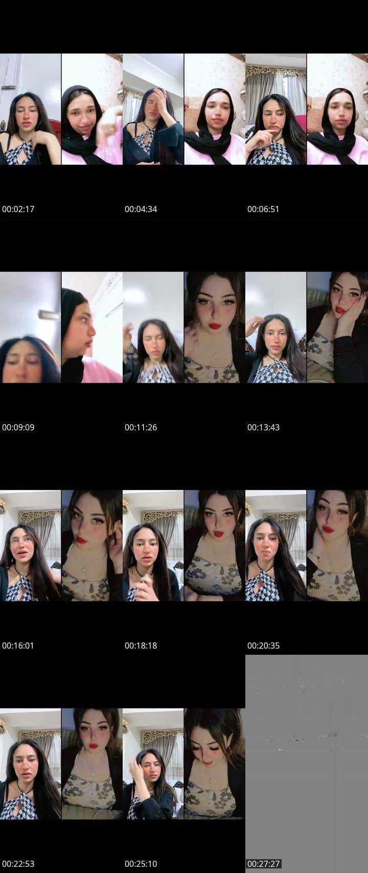 ابعتو هداياا