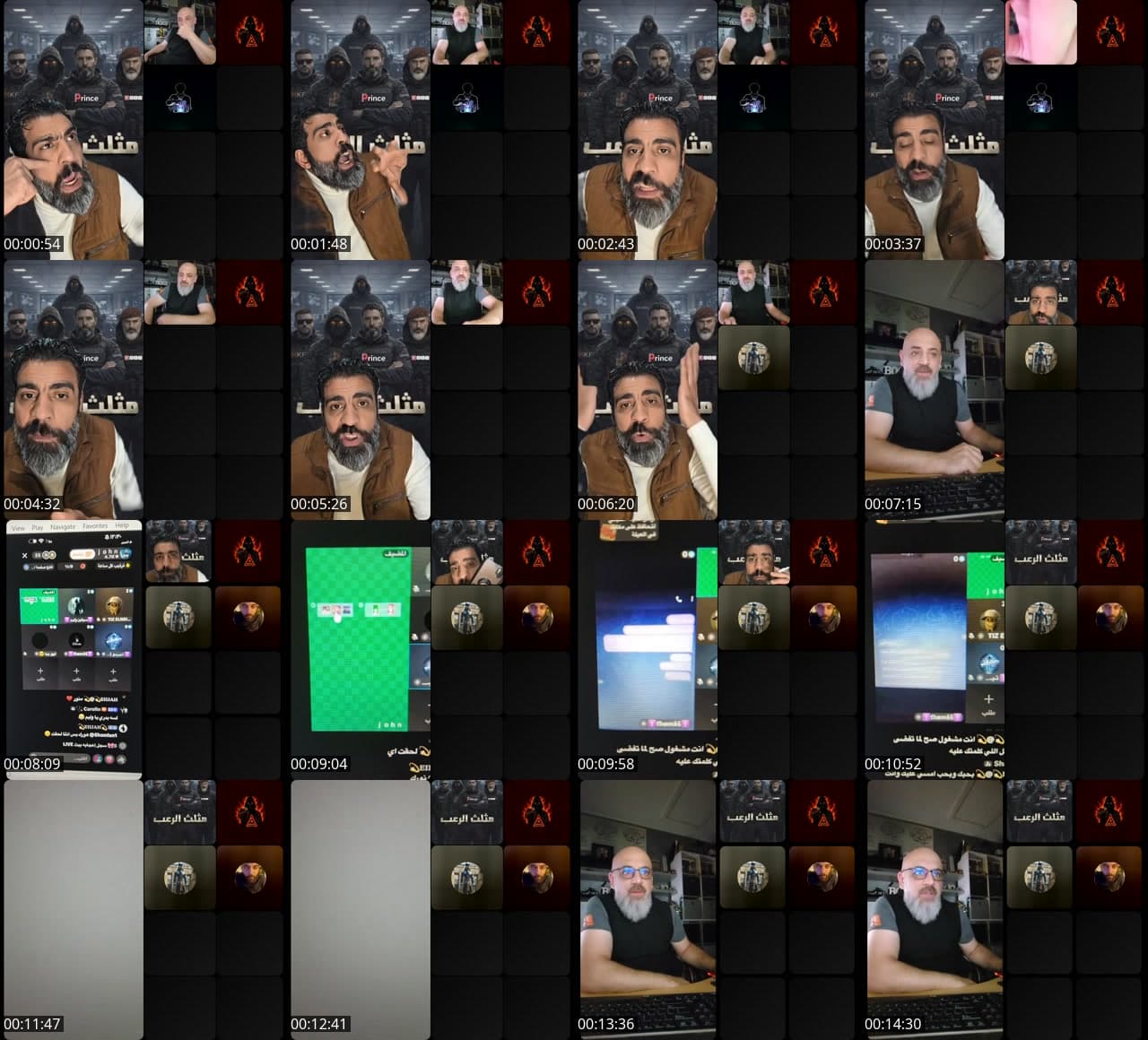 @yasinking275 TikTok live stream