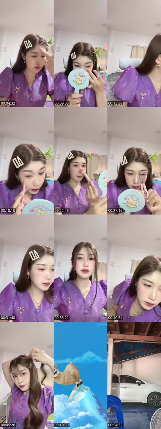 ขอให้เป็นวันที่ดี💫🤍