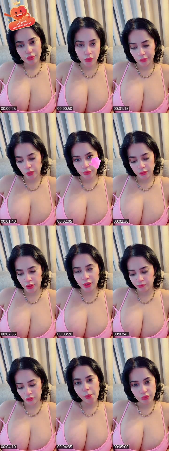 ادعم من لهدف وبضيفك برايفت أصفر