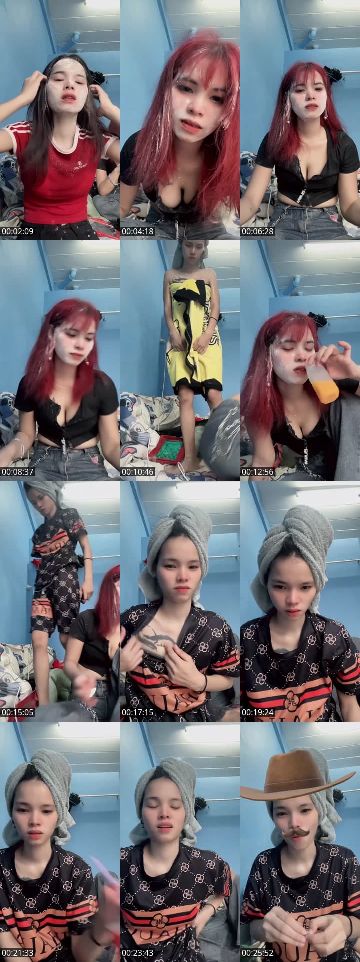 ดูไม่ได้