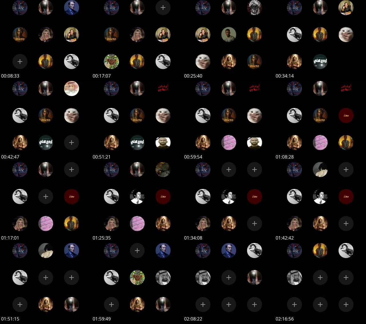 @m079m3d TikTok live stream