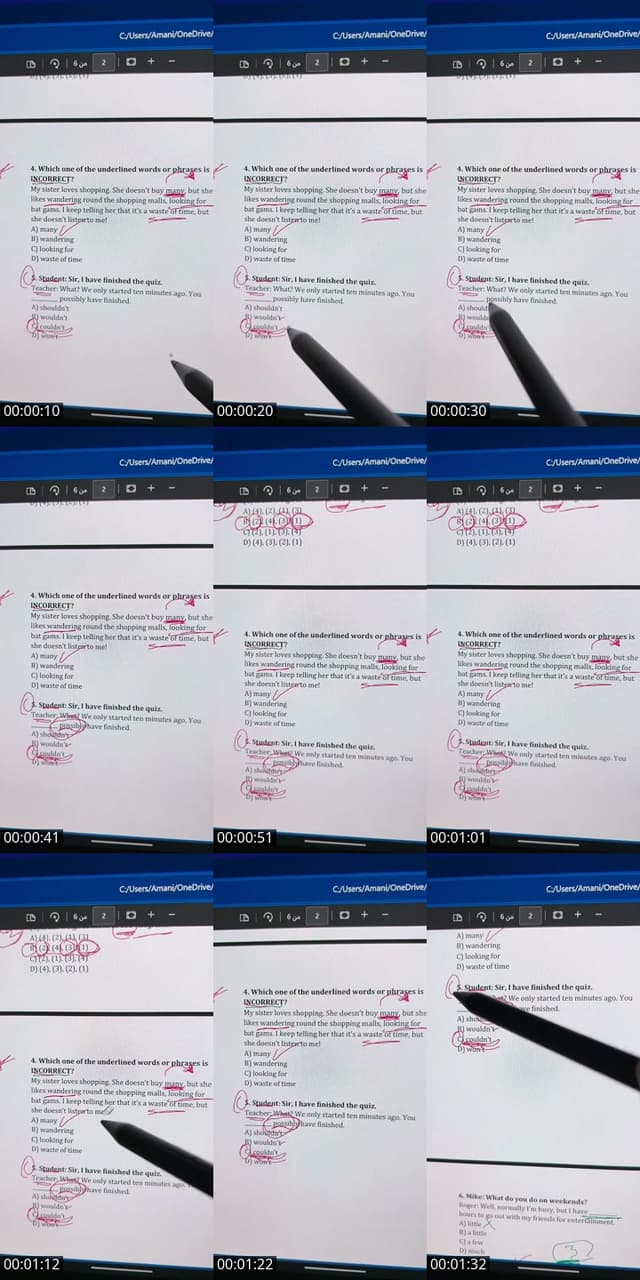 حل تجميعات STEP