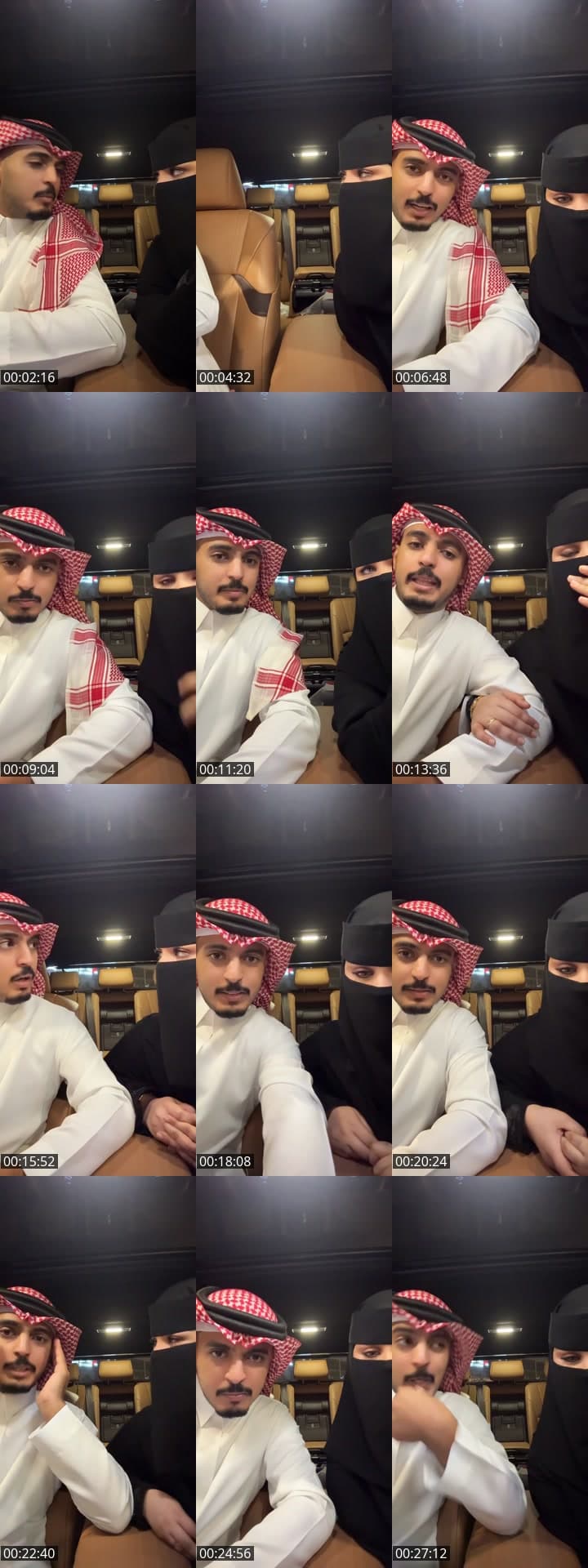 @k.fk32 TikTok live stream