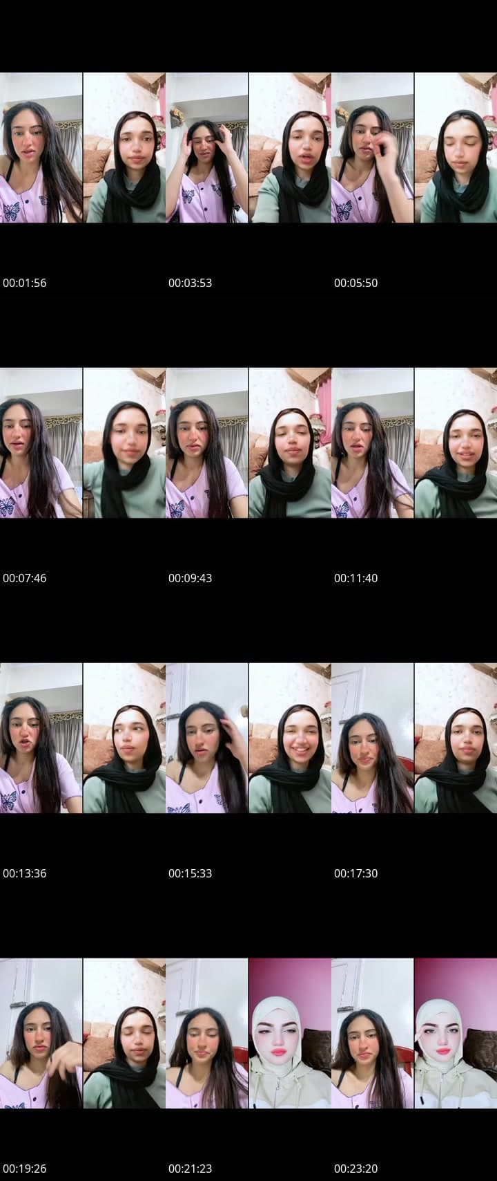 ابعتو هداياا