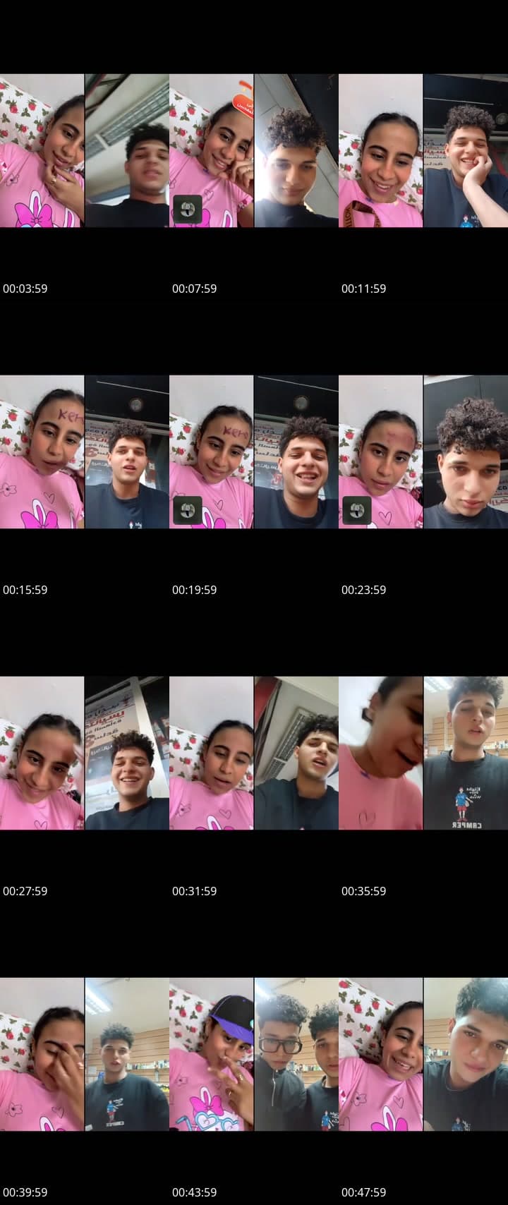 @marimkamel7 TikTok live stream