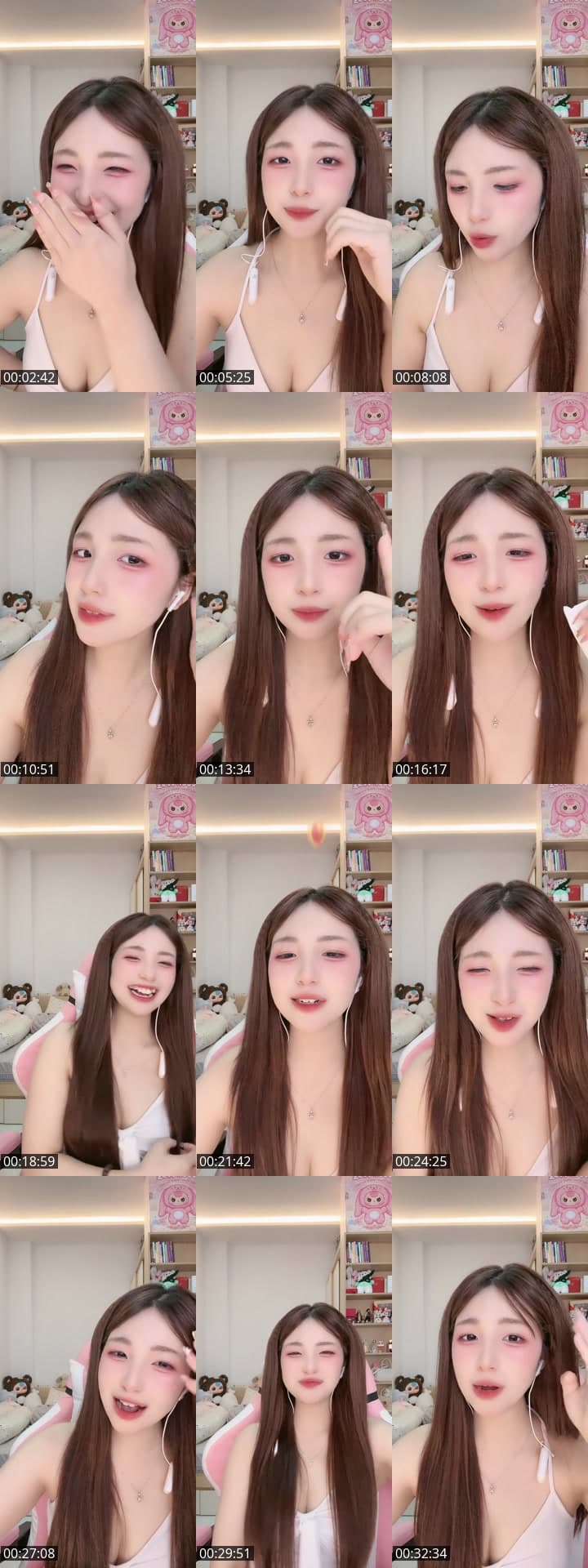 Ở ngoài làm gì dza