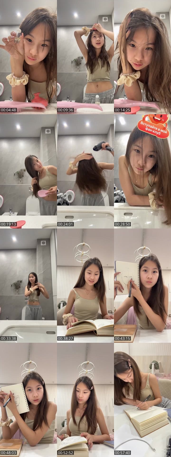 @rasinti TikTok live stream