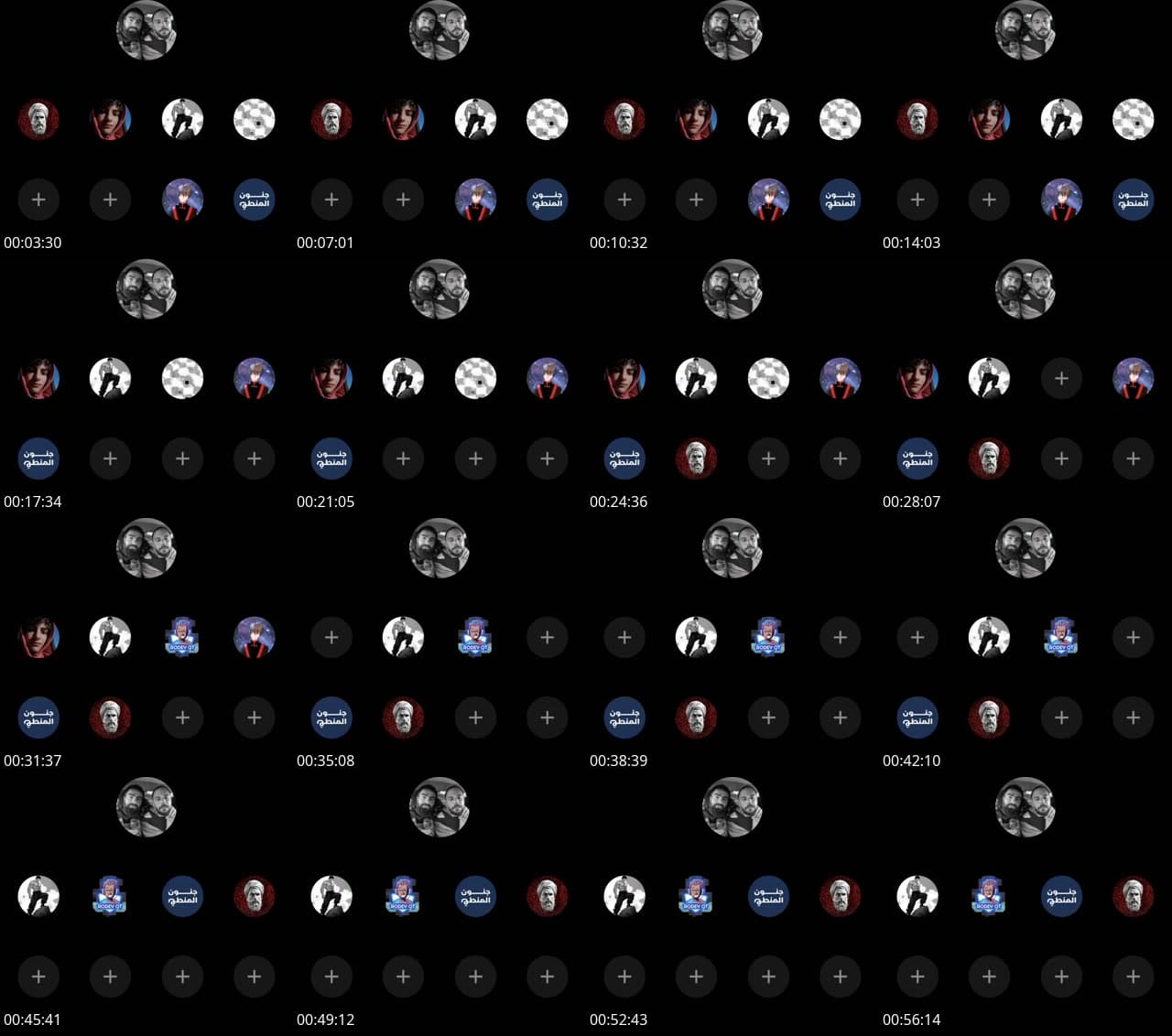 @someonesunni2 TikTok live stream