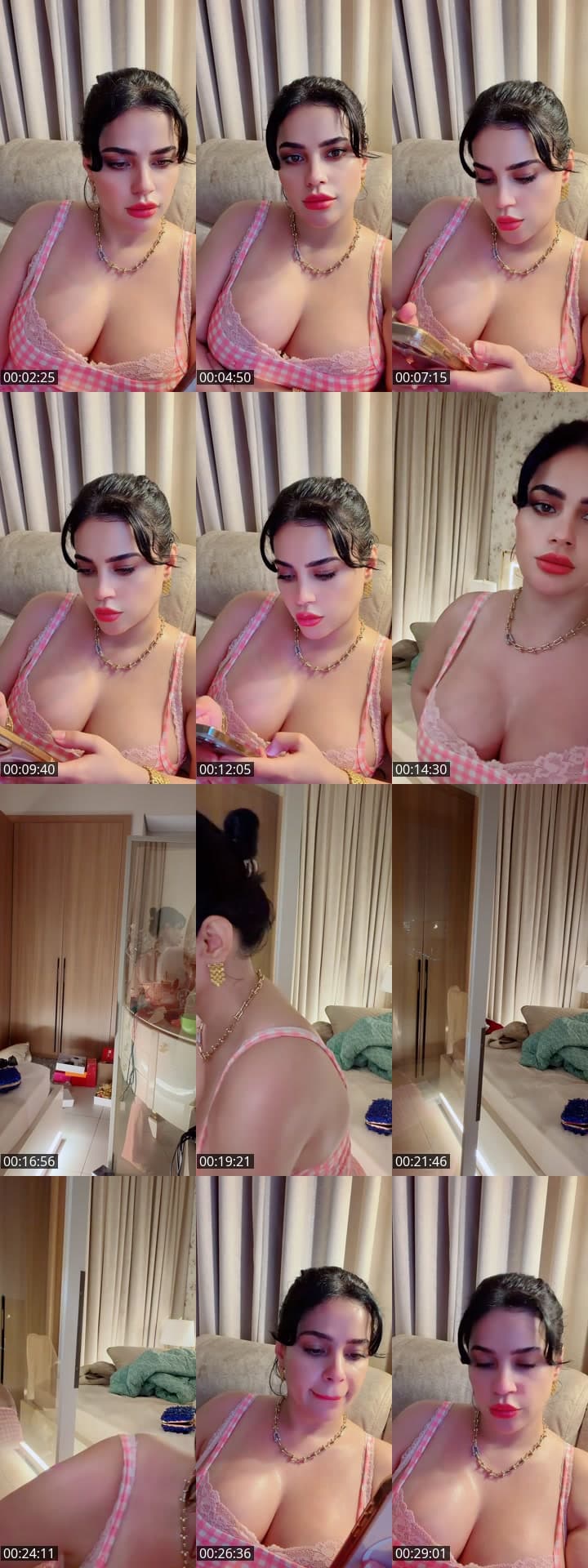 ادعم من لهدف وبضيفك برايفت أصفر