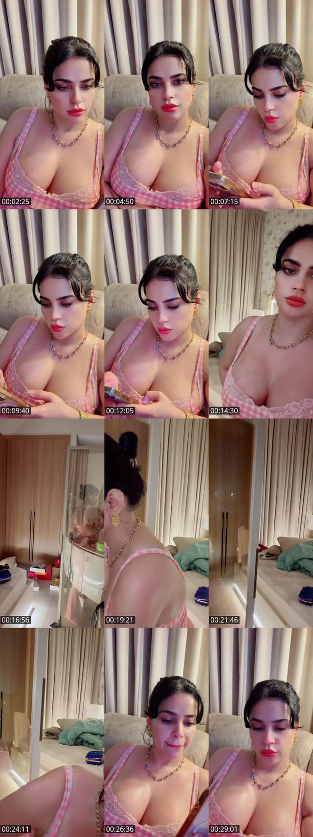 ادعم من لهدف وبضيفك برايفت أصفر