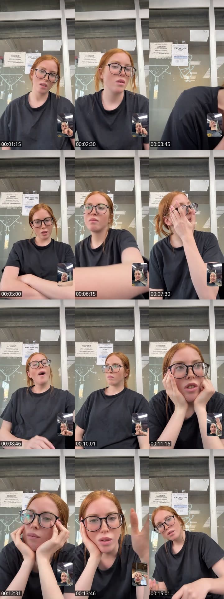 שווארמה ונהנים