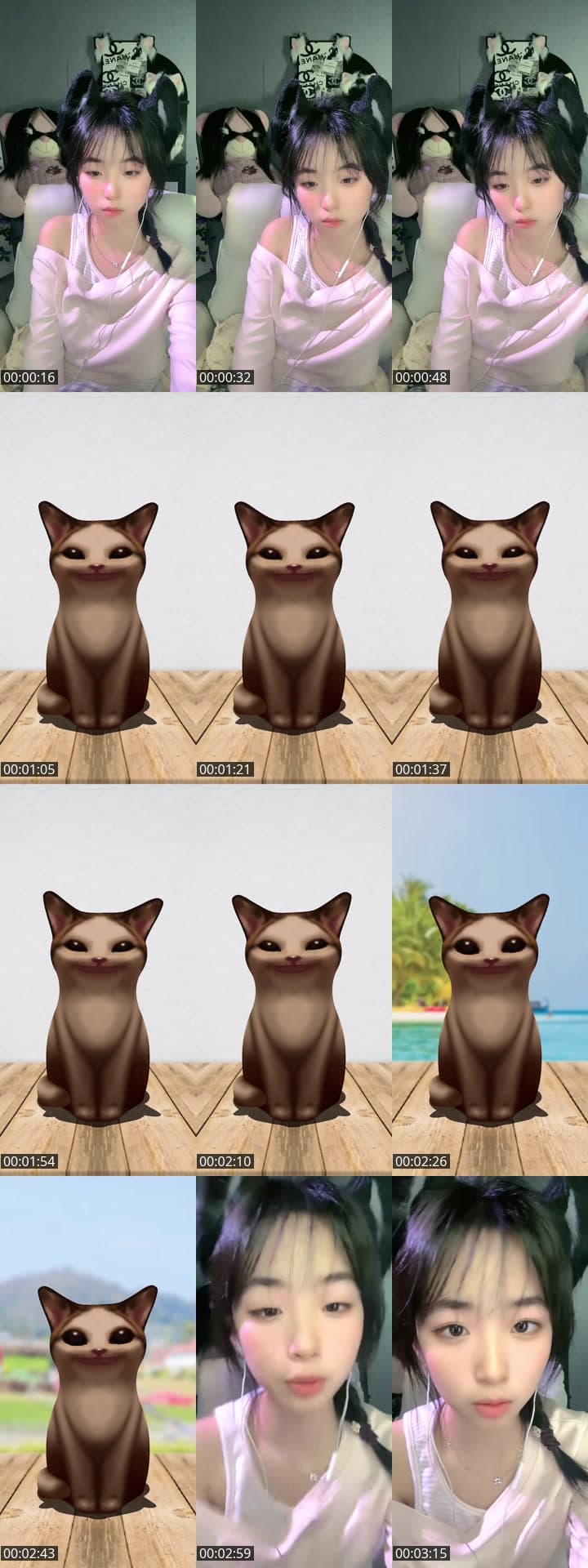 不巧，我在等你