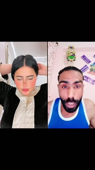 @mernaelraeis TikTok live stream