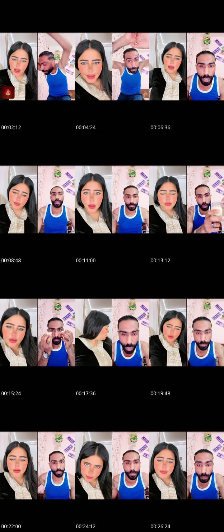 @mernaelraeis TikTok live stream
