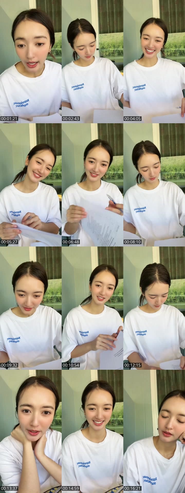 สวัสดีค่ะ